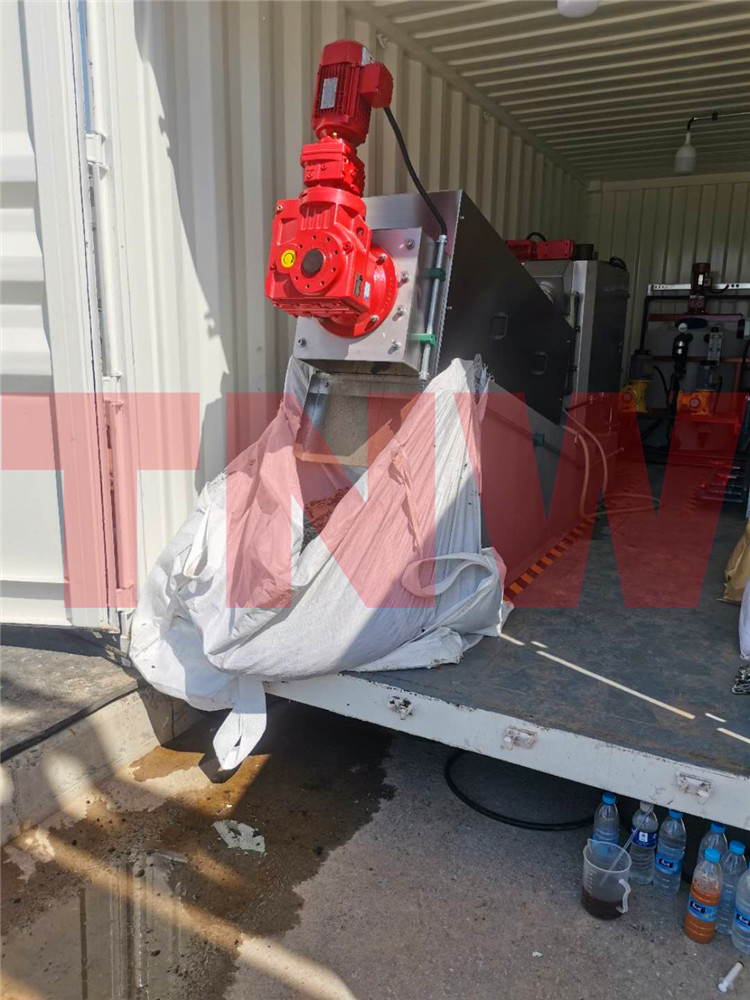 移動式污泥減量系統(tǒng)