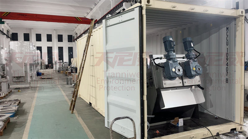 垃圾填埋場(chǎng)滲濾液 污泥清淤處理工藝