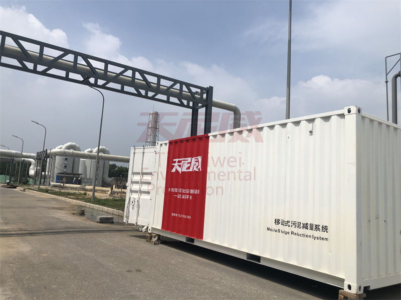 沉淀池清淤設(shè)備 施工方案